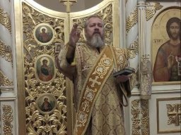 Неделя 15-я по Пятидесятнице